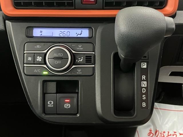 タントファンクロス両側電動スライドドア・プッシュボタンスタート・ステアリングスイッチ・オートエアコン・キーフリーシステム・シートヒーター・全周囲カメラ対応・アルミホイール・パワーウィンドウ（佐賀県）の中古車