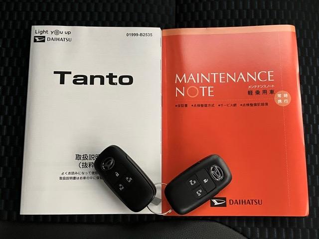 タントカスタムＸ両側電動スライドドア・プッシュボタンスタート・ステアリングスイッチ・オートエアコン・キーフリーシステム・シートヒーター・バックカメラ対応・アルミホイール・パワーウィンドウ（佐賀県）の中古車