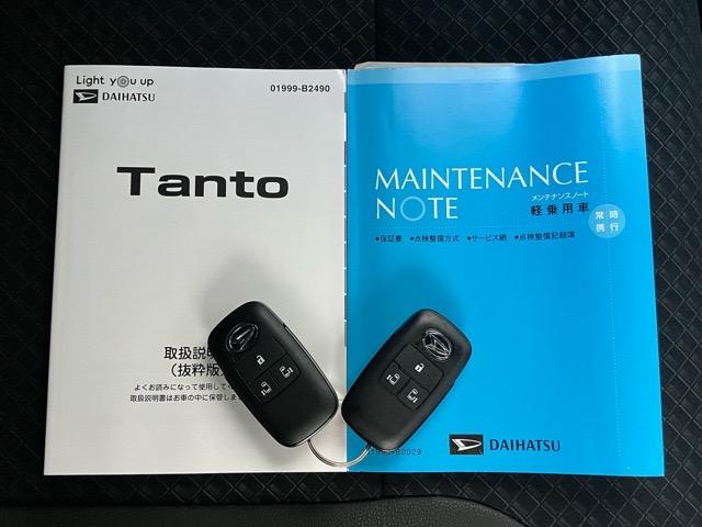 タントカスタムＲＳセレクション両側電動スライドドア・ドラレコ・ＥＴＣ・パノラマモニター・プッシュボタンスタート・ステアリングスイッチ・オートエアコン・キーフリー・アルミホイール・シートヒーター・パワーウィンドウ（佐賀県）の中古車