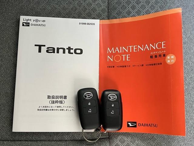 タントＸ片側電動スライドドア・バックモニター・コーナーセンサー・プッシュボタンスタート・ステアリングスイッチ・オートエアコン・キーフリー・ベンチシート・シートヒーター・パワーウィンドウ（佐賀県）の中古車