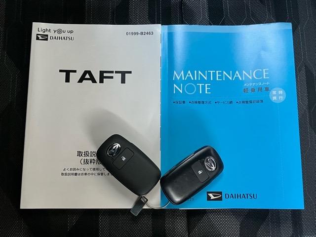 タフトＧターボＥＴＣ・ドラレコ・バックモニター・コーナーセンサー・プッシュボタンスタート・ステアリングスイッチ・オートエアコン・キーフリー・アルミホイール・シートヒーター・パワーウィンドウ（佐賀県）の中古車