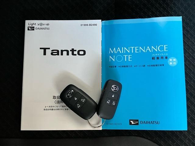 タントカスタムＸセレクション両側電動スライドドア・ドラレコ・バックモニター・プッシュボタンスタート・ステアリングスイッチ・オートエアコン・キーフリー・アルミホイール・シートヒーター・パワーウィンドウ（佐賀県）の中古車