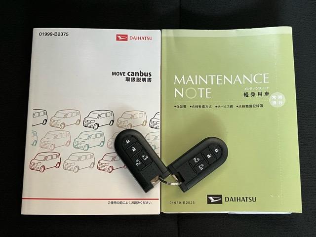 ムーヴキャンバスＧブラックアクセントＶＳ　ＳＡIII両側電動スライドドア・ドラレコ・ＥＴＣ・パノラマモニター・プッシュボタンスタート・ステアリングスイッチ・オートエアコン・キーフリー・運転席シートヒーター・パワーウィンドウ（佐賀県）の中古車