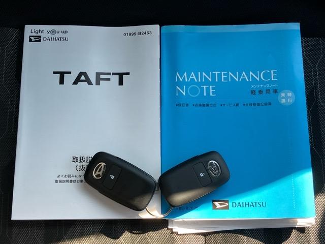 タフトＧドラレコ・バックモニター・コーナーセンサー・プッシュボタンスタート・ステアリングスイッチ・オートエアコン・キーフリー・アルミホイール・シートヒーター・パワーウィンドウ（佐賀県）の中古車