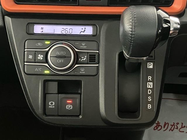 タントファンクロスターボ両側電動スライドドア・ディスプレイオーディオ・バックモニター・プッシュボタンスタート・ステアリングスイッチ・キーフリー・アルミホイール・コーナーセンサー・シートヒーター・パワーウィンドウ（佐賀県）の中古車