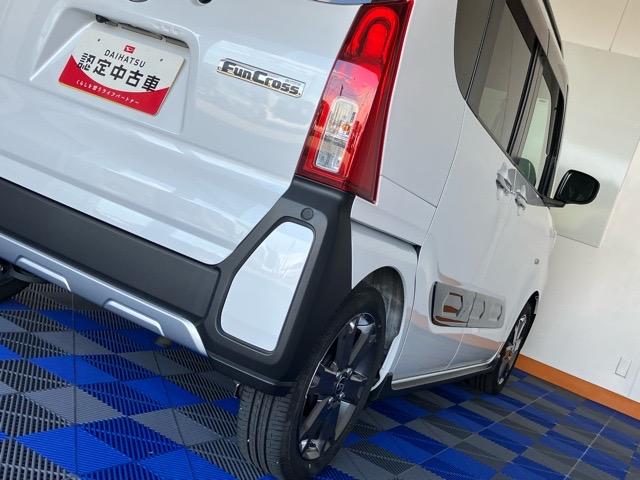 タントファンクロスターボ両側電動スライドドア・ディスプレイオーディオ・バックモニター・プッシュボタンスタート・ステアリングスイッチ・キーフリー・アルミホイール・コーナーセンサー・シートヒーター・パワーウィンドウ（佐賀県）の中古車
