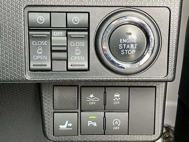 タントカスタムXスタイルセレクション両側電動スライドドア・プッシュボタンスタート・ステアリングスイッチ・オートエアコン・キーフリーシステム・シートヒーター・バックカメラ対応・アルミホイール・パワーウィンドウ(佐賀県)の中古車