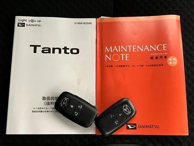 タントカスタムXスタイルセレクション両側電動スライドドア・プッシュボタンスタート・ステアリングスイッチ・オートエアコン・キーフリーシステム・シートヒーター・バックカメラ対応・アルミホイール・パワーウィンドウ(佐賀県)の中古車