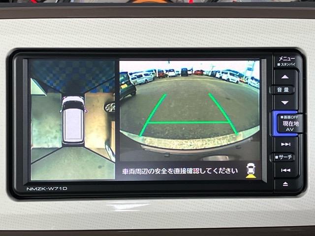 ムーヴキャンバスGメイクアップリミテッド SAIII両側電動スライドドア・パノラマモニター・プッシュボタンスタート・ステアリングスイッチ・オートエアコン・キーフリー・運転席シートヒーター・パワーウィンドウ(佐賀県)の中古車