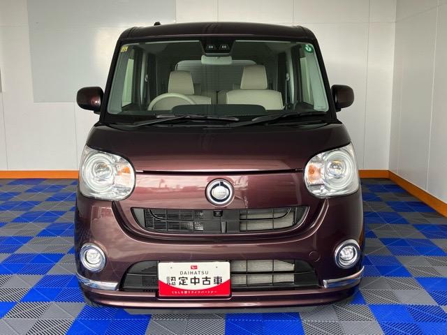 ムーヴキャンバスGメイクアップリミテッド SAIII両側電動スライドドア・パノラマモニター・プッシュボタンスタート・ステアリングスイッチ・オートエアコン・キーフリー・運転席シートヒーター・パワーウィンドウ(佐賀県)の中古車