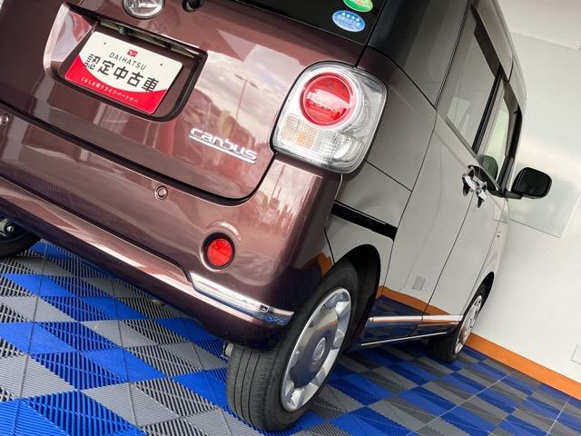 ムーヴキャンバスGメイクアップリミテッド SAIII両側電動スライドドア・パノラマモニター・プッシュボタンスタート・ステアリングスイッチ・オートエアコン・キーフリー・運転席シートヒーター・パワーウィンドウ(佐賀県)の中古車