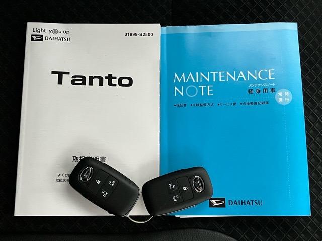 タントカスタムＸスタイルセレクション両側電動スライドドア・ＥＴＣ・パノラマモニター・プッシュボタンスタート・ステアリングスイッチ・オートエアコン・キーフリー・コーナーセンサー・アルミホイール・シートヒーター・パワーウィンドウ（佐賀県）の中古車