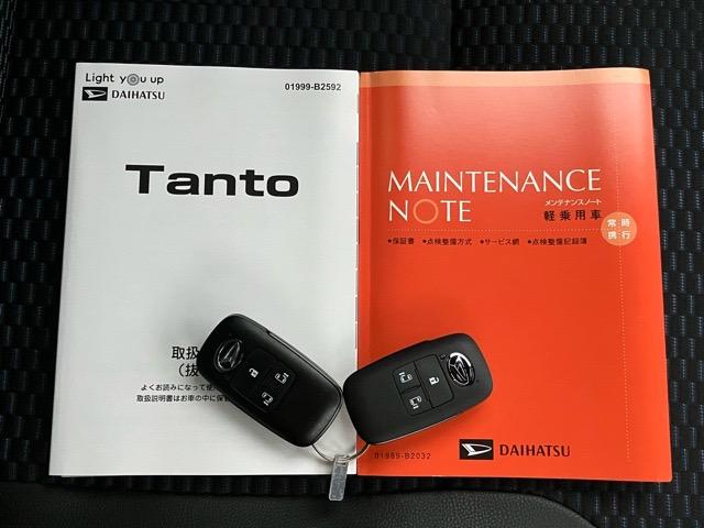 タントカスタムＲＳ両側電動スライドドア・プッシュボタンスタート・ステアリングスイッチ・オートエアコン・キーフリーシステム・シートヒーター・全周囲カメラ対応・アルミホイール・パワーウィンドウ（佐賀県）の中古車