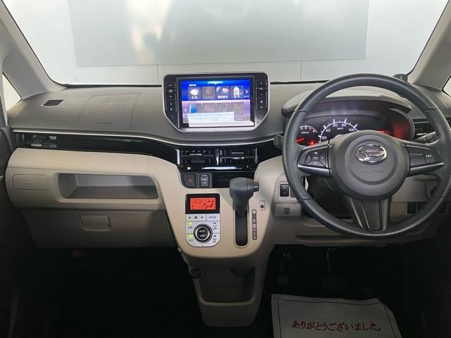 ムーヴXリミテッド SAIIIバックモニター・ドラレコ・プッシュボタンスタート・ステアリングスイッチ・オートエアコン・キーフリーシステム・オートハイビーム・アルミホイール・運転席シートヒーター・パワーウィンドウ(佐賀県)の中古車