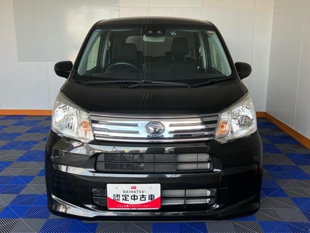 ムーヴXリミテッド SAIIIバックモニター・ドラレコ・プッシュボタンスタート・ステアリングスイッチ・オートエアコン・キーフリーシステム・オートハイビーム・アルミホイール・運転席シートヒーター・パワーウィンドウ(佐賀県)の中古車