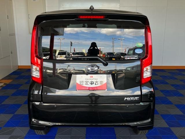 ムーヴXリミテッド SAIIIバックモニター・ドラレコ・プッシュボタンスタート・ステアリングスイッチ・オートエアコン・キーフリーシステム・オートハイビーム・アルミホイール・運転席シートヒーター・パワーウィンドウ(佐賀県)の中古車