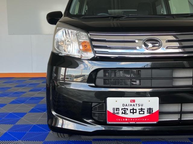 ムーヴXリミテッド SAIIIバックモニター・ドラレコ・プッシュボタンスタート・ステアリングスイッチ・オートエアコン・キーフリーシステム・オートハイビーム・アルミホイール・運転席シートヒーター・パワーウィンドウ(佐賀県)の中古車