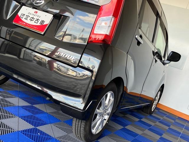 ムーヴXリミテッド SAIIIバックモニター・ドラレコ・プッシュボタンスタート・ステアリングスイッチ・オートエアコン・キーフリーシステム・オートハイビーム・アルミホイール・運転席シートヒーター・パワーウィンドウ(佐賀県)の中古車