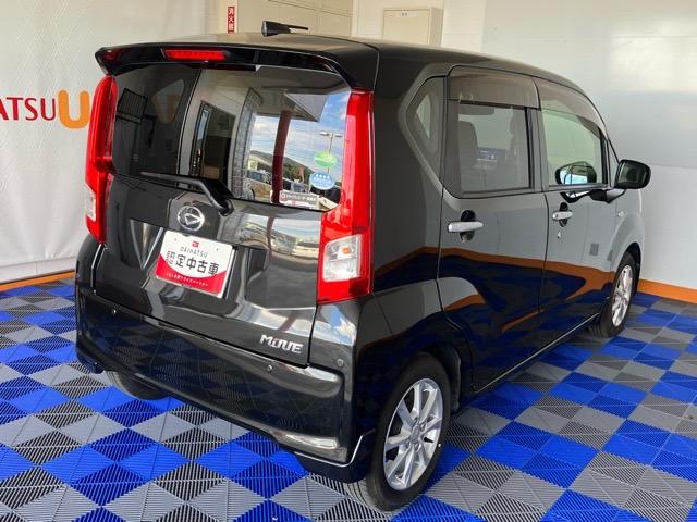 ムーヴXリミテッド SAIIIバックモニター・ドラレコ・プッシュボタンスタート・ステアリングスイッチ・オートエアコン・キーフリーシステム・オートハイビーム・アルミホイール・運転席シートヒーター・パワーウィンドウ(佐賀県)の中古車