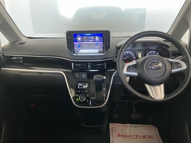 ムーヴカスタム XリミテッドII SAIIIパノラマモニター・ドラレコ・プッシュボタンスタート・ステアリングスイッチ・オートエアコン・キーフリーシステム・オートハイビーム・アルミホイール・運転席シートヒーター・パワーウィンドウ(佐賀県)の中古車