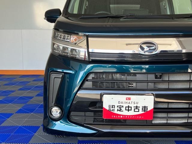 ムーヴカスタム XリミテッドII SAIIIパノラマモニター・ドラレコ・プッシュボタンスタート・ステアリングスイッチ・オートエアコン・キーフリーシステム・オートハイビーム・アルミホイール・運転席シートヒーター・パワーウィンドウ(佐賀県)の中古車