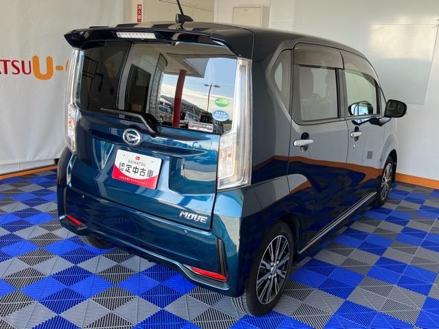 ムーヴカスタム XリミテッドII SAIIIパノラマモニター・ドラレコ・プッシュボタンスタート・ステアリングスイッチ・オートエアコン・キーフリーシステム・オートハイビーム・アルミホイール・運転席シートヒーター・パワーウィンドウ(佐賀県)の中古車