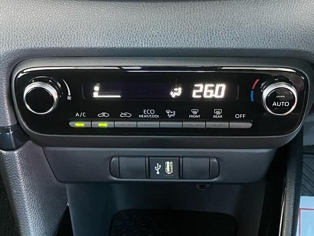 ヤリスハイブリッドGドラレコ・バックモニター・プッシュボタンスタート・ステアリングスイッチ・オートエアコン・キーフリー・パワーウィンドウ(佐賀県)の中古車