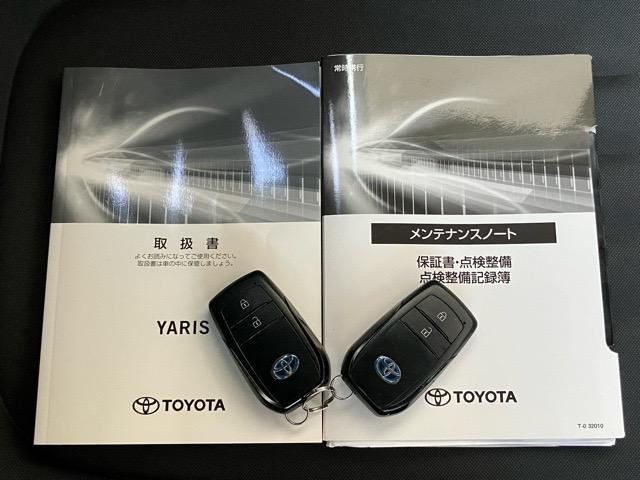 ヤリスハイブリッドGドラレコ・バックモニター・プッシュボタンスタート・ステアリングスイッチ・オートエアコン・キーフリー・パワーウィンドウ(佐賀県)の中古車