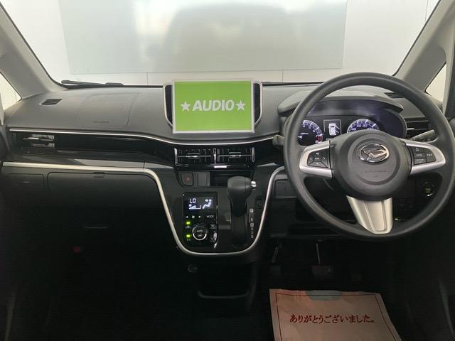 ムーヴカスタム Xリミテッド SAIIIETC・プッシュボタンスタート・ステアリングスイッチ・オートエアコン・キーフリーシステム・オートハイビーム・アルミホイール・運転席シートヒーター・パワーウィンドウ(佐賀県)の中古車