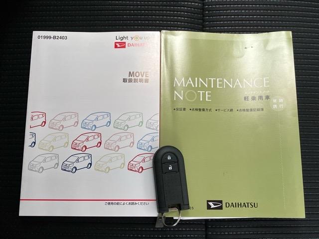 ムーヴカスタム Xリミテッド SAIIIETC・プッシュボタンスタート・ステアリングスイッチ・オートエアコン・キーフリーシステム・オートハイビーム・アルミホイール・運転席シートヒーター・パワーウィンドウ(佐賀県)の中古車