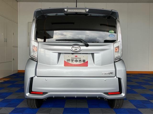 ムーヴカスタム Xリミテッド SAIIIETC・プッシュボタンスタート・ステアリングスイッチ・オートエアコン・キーフリーシステム・オートハイビーム・アルミホイール・運転席シートヒーター・パワーウィンドウ(佐賀県)の中古車