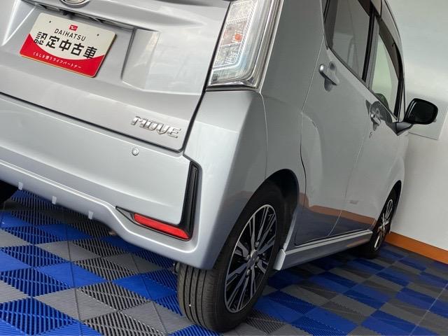 ムーヴカスタム Xリミテッド SAIIIETC・プッシュボタンスタート・ステアリングスイッチ・オートエアコン・キーフリーシステム・オートハイビーム・アルミホイール・運転席シートヒーター・パワーウィンドウ(佐賀県)の中古車