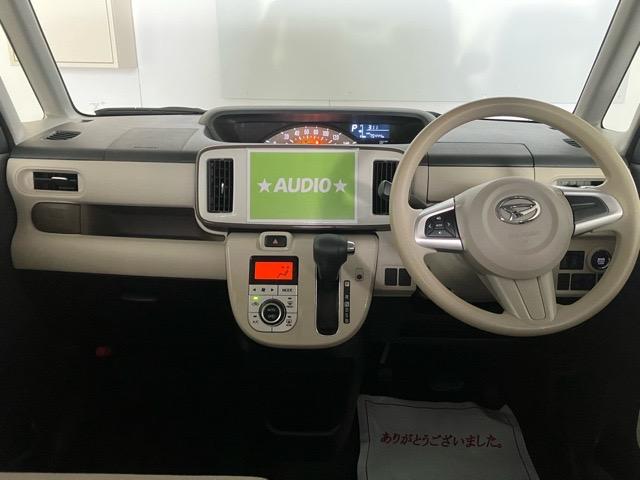 ムーヴキャンバスＸホワイトアクセントリミテッド　ＳＡIII両側電動スライドドア・プッシュボタンスタート・ステアリングスイッチ・オートエアコン・オートハイビーム・キーフリー・ベンチシート・全周囲カメラ対応・パワーウィンドウ（佐賀県）の中古車