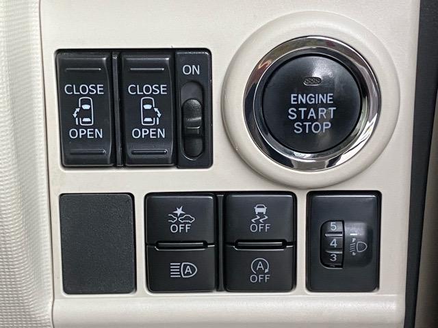 ムーヴキャンバスＸホワイトアクセントリミテッド　ＳＡIII両側電動スライドドア・プッシュボタンスタート・ステアリングスイッチ・オートエアコン・オートハイビーム・キーフリー・ベンチシート・全周囲カメラ対応・パワーウィンドウ（佐賀県）の中古車