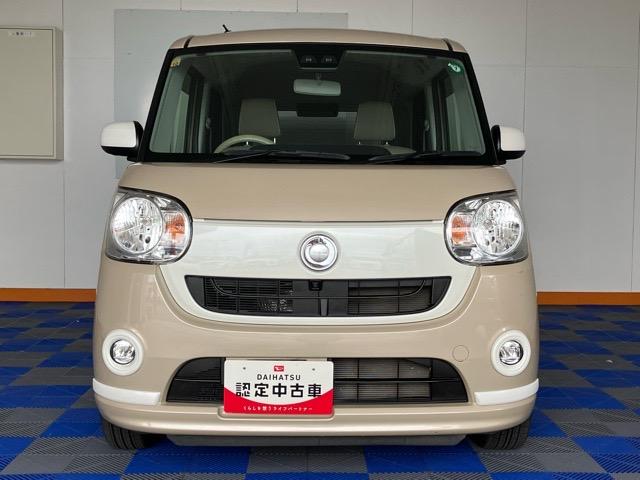 ムーヴキャンバスＸホワイトアクセントリミテッド　ＳＡIII両側電動スライドドア・プッシュボタンスタート・ステアリングスイッチ・オートエアコン・オートハイビーム・キーフリー・ベンチシート・全周囲カメラ対応・パワーウィンドウ（佐賀県）の中古車