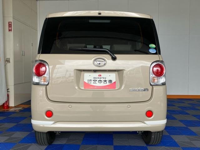 ムーヴキャンバスＸホワイトアクセントリミテッド　ＳＡIII両側電動スライドドア・プッシュボタンスタート・ステアリングスイッチ・オートエアコン・オートハイビーム・キーフリー・ベンチシート・全周囲カメラ対応・パワーウィンドウ（佐賀県）の中古車