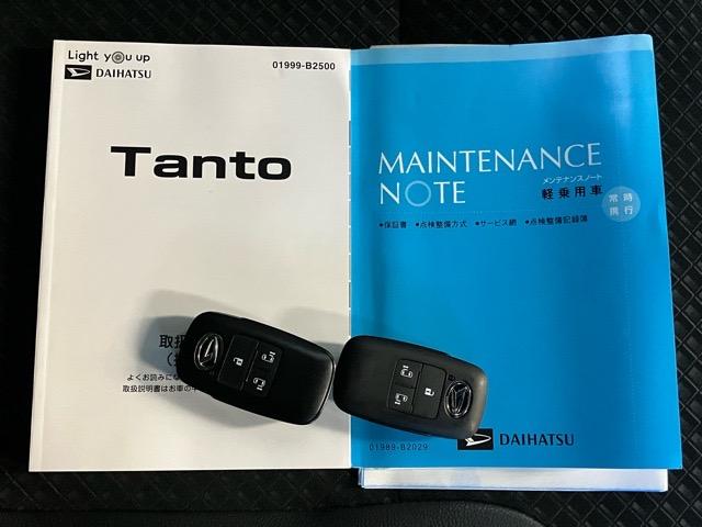 タントカスタムＲＳスタイルセレクション両側電動スライドドア・ＥＴＣ・ドラレコ・パノラマモニター・プッシュボタンスタート・ステアリングスイッチ・オートエアコン・キーフリー・シートヒーター・アルミホイール・パワーウィンドウ（佐賀県）の中古車
