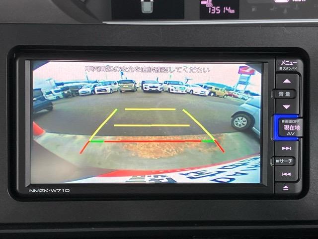 タントＸ片側電動スライドドア・ドラレコ・バックモニター・プッシュボタンスタート・ステアリングスイッチ・オートエアコン・キーフリー・シートヒーター・パワーウィンドウ（佐賀県）の中古車