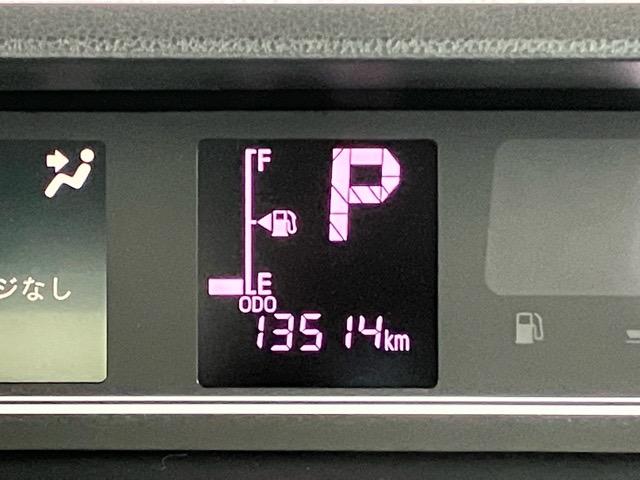 タントＸ片側電動スライドドア・ドラレコ・バックモニター・プッシュボタンスタート・ステアリングスイッチ・オートエアコン・キーフリー・シートヒーター・パワーウィンドウ（佐賀県）の中古車