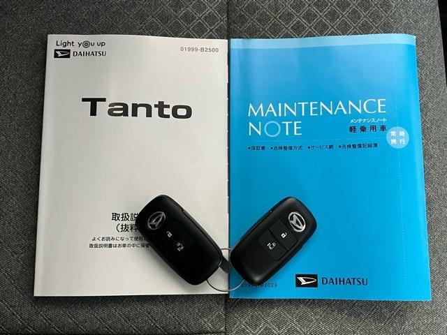 タントＸ片側電動スライドドア・ドラレコ・バックモニター・プッシュボタンスタート・ステアリングスイッチ・オートエアコン・キーフリー・シートヒーター・パワーウィンドウ（佐賀県）の中古車