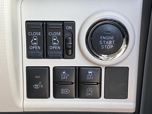 ムーヴキャンバスGメイクアップVS SAIII両側電動スライドドア・ドラレコ・パノラマモニター・プッシュボタンスタート・ステアリングスイッチ・オートエアコン・オートハイビーム・キーフリー・ベンチシート・運転席シートヒーター・パワーウィンドウ(佐賀県)の中古車