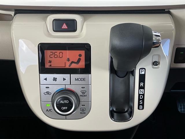 ムーヴキャンバスGメイクアップVS SAIII両側電動スライドドア・ドラレコ・パノラマモニター・プッシュボタンスタート・ステアリングスイッチ・オートエアコン・オートハイビーム・キーフリー・ベンチシート・運転席シートヒーター・パワーウィンドウ(佐賀県)の中古車