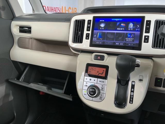 ムーヴキャンバスGメイクアップVS SAIII両側電動スライドドア・ドラレコ・パノラマモニター・プッシュボタンスタート・ステアリングスイッチ・オートエアコン・オートハイビーム・キーフリー・ベンチシート・運転席シートヒーター・パワーウィンドウ(佐賀県)の中古車