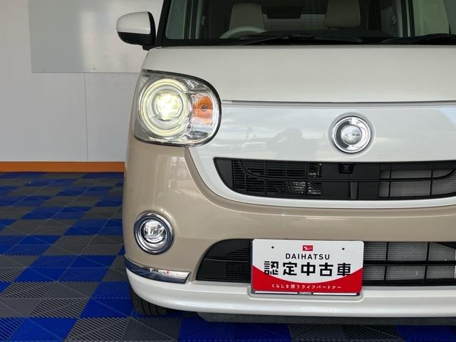 ムーヴキャンバスGメイクアップVS SAIII両側電動スライドドア・ドラレコ・パノラマモニター・プッシュボタンスタート・ステアリングスイッチ・オートエアコン・オートハイビーム・キーフリー・ベンチシート・運転席シートヒーター・パワーウィンドウ(佐賀県)の中古車