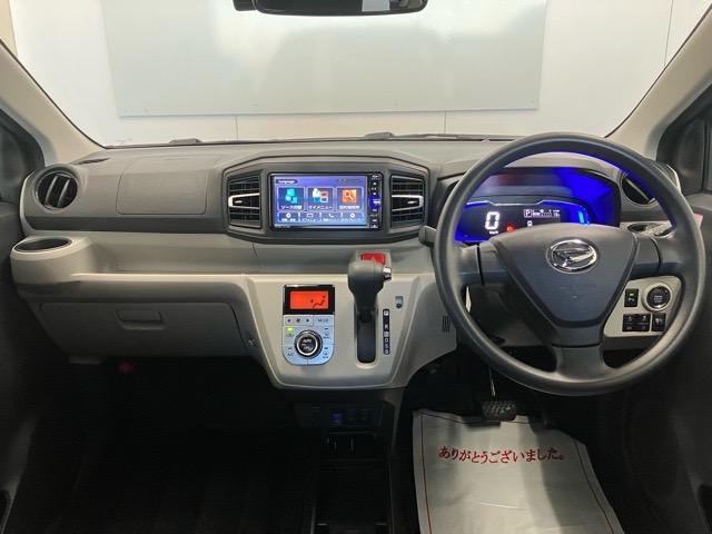 ミライースG リミテッドSAIIIドラレコ・バックモニター・エコアイドル・コーナーセンサー・オートハイビーム・プッシュボタンスタート・オートエアコン・シートヒーター・パワーウィンドウ(佐賀県)の中古車