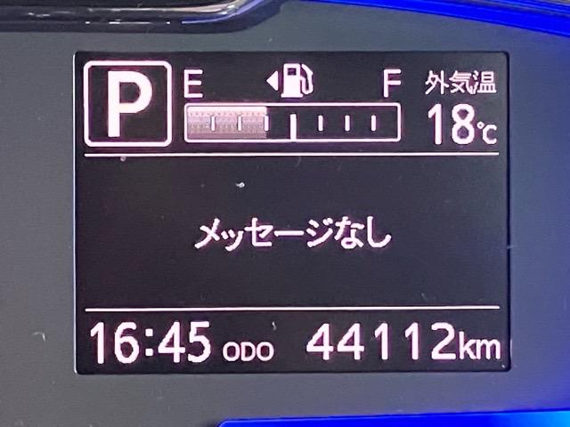 ミライースG リミテッドSAIIIドラレコ・バックモニター・エコアイドル・コーナーセンサー・オートハイビーム・プッシュボタンスタート・オートエアコン・シートヒーター・パワーウィンドウ(佐賀県)の中古車