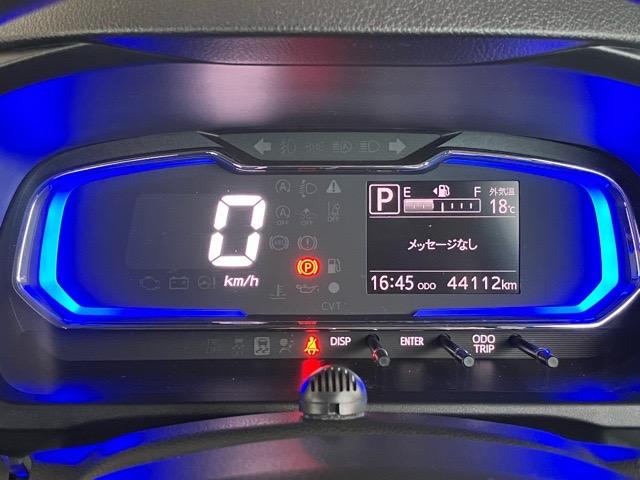 ミライースG リミテッドSAIIIドラレコ・バックモニター・エコアイドル・コーナーセンサー・オートハイビーム・プッシュボタンスタート・オートエアコン・シートヒーター・パワーウィンドウ(佐賀県)の中古車