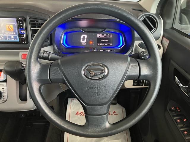 ミライースG リミテッドSAIIIドラレコ・バックモニター・エコアイドル・コーナーセンサー・オートハイビーム・プッシュボタンスタート・オートエアコン・シートヒーター・パワーウィンドウ(佐賀県)の中古車