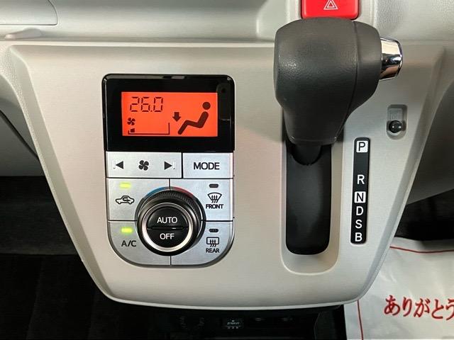 ミライースG リミテッドSAIIIドラレコ・バックモニター・エコアイドル・コーナーセンサー・オートハイビーム・プッシュボタンスタート・オートエアコン・シートヒーター・パワーウィンドウ(佐賀県)の中古車