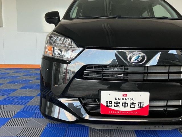 ミライースG リミテッドSAIIIドラレコ・バックモニター・エコアイドル・コーナーセンサー・オートハイビーム・プッシュボタンスタート・オートエアコン・シートヒーター・パワーウィンドウ(佐賀県)の中古車